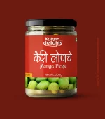 mango-pickle-product-1